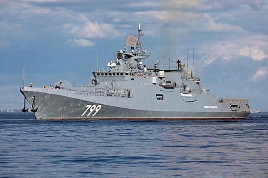 Sohu поведало о бегстве эсминца США от Крымского моста из-за российских кораблей