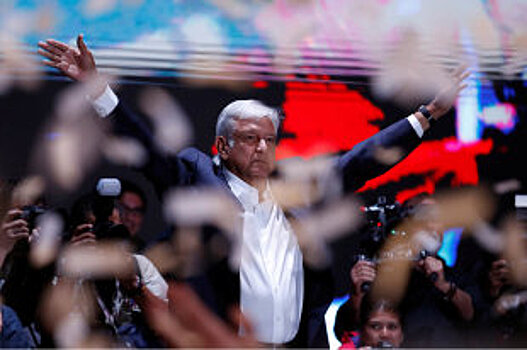 Новый президент Мексики сократит себе зарплату более чем в два раза