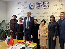 Генеральный секретарь Ассамблеи народов Евразии встретился с председателем Союза обществ дружбы Вьетнама