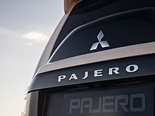 Новому Mitsubishi Pajero быть: регистрация имени преемника сняла все вопросы