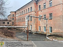 После вмешательства прокуратуры в Медногорске отремонтируют корпус больницы