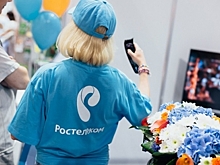 «Ростелеком» обеспечит высокоскоростным интернетом социально значимые объекты в Нижегородской области