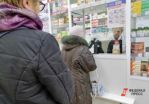 В России решили, когда безрецептурные лекарства начнут продавать на маркетплейсах