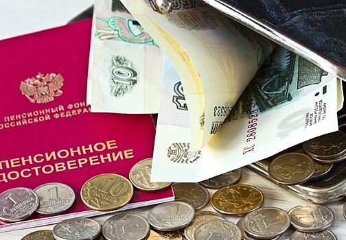 Россияне не верят в результаты пенсионной реформы — эксперт