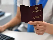 Названы категории россиян, которым доступна пенсия по выслуге лет