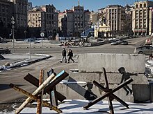 Грузинская делегация отказалась приезжать в Киев 24 февраля