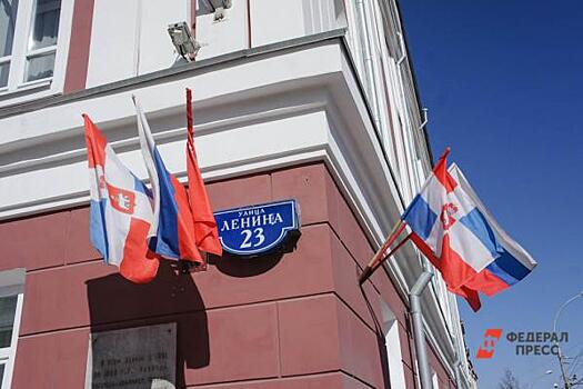 В администрации Перми создадут отдел по развитию туризма
