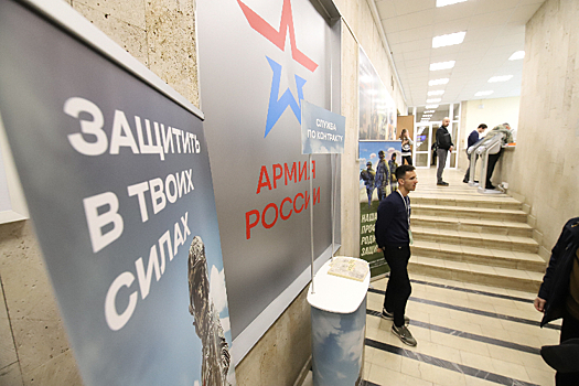 Будущие контрактники рассказали о готовности помочь находящимся в зоне СВО