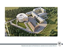 В Уфе планируют построить пансионат для пожилых людей