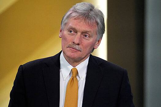 В Кремле высказались о единстве Евразии