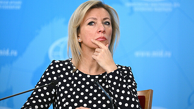 Захарова обратилась к желающим отметить 9 мая украинцам