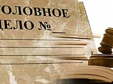 Глава администрации Волгодонска стал фигурантом уголовного дела