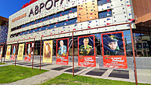 В Марксе на стенде рядом с портретами ветеранов появились фото погибших в спецоперации в Украине военнослужащих. Имя одного из них не указали