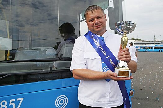 По территории Бабушкинского района ездит лучший в Москве водитель автобуса