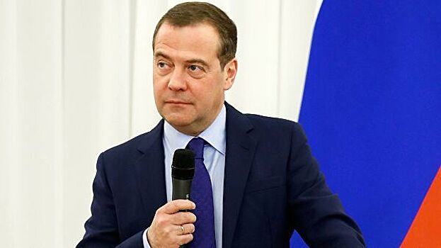 Медведев оценил работу нацпроектов