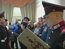 Кадеты дали клятву чести