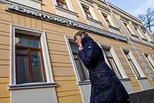 Тройка-Д Банк понизил ставки по вкладам в рублях