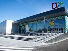 В аэропорту Жуляны расконсервирован терминал D