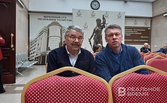 "Отсутствуют все элементы преступления": МВД Татарстана закрыло дело против профессора КХТИ