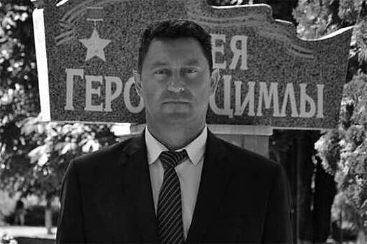 Погибшего на СВО главу Цимлянского района опознали по документам и ДНК