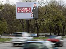 В Киеве дерусифицировали еще две улицы