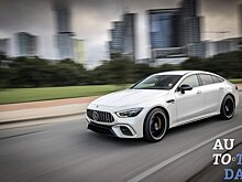 Гибридный Mercedes-AMG GT 4-Door появится в 2020 году