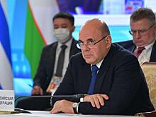 Последние миллиарды: Мишустин сделал одолжение бизнесу