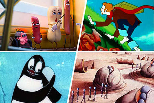 28 октября отмечается Международный день анимации