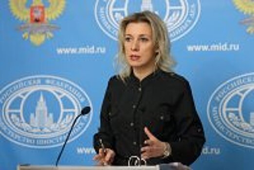 Захарова заявила о вмешательстве Запада в дела Беларуси
