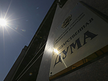В Госдуме дали прогноз по финансовой ситуации в России