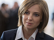 Поклонская предложила переименовать улицы Войкова в Крыму