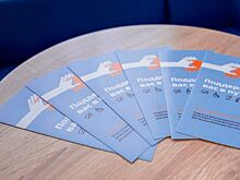 С начала года  на вокзале Ростов-Главный специализированную помощь получили 8,7 тыс. маломобильных пассажиров