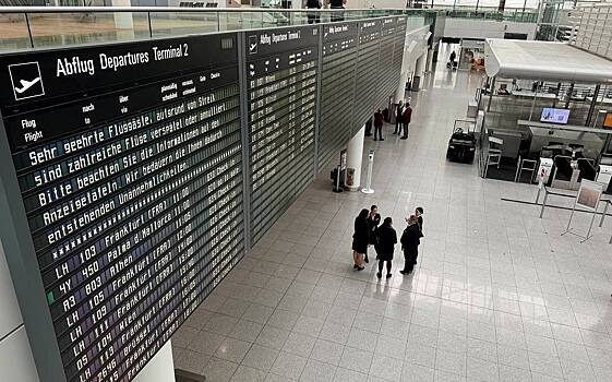 Профсоюз крупнейшей экономики Европы анонсировал массовые забастовки