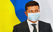 На Украине начали процедуру импичмента Зеленского