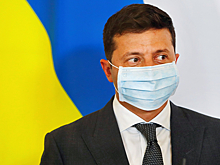 На Украине начали процедуру импичмента Зеленского