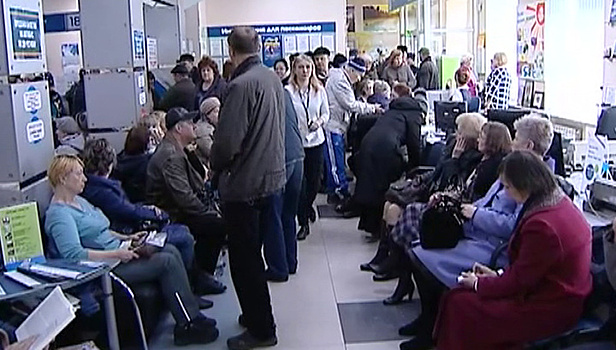 Жители Хабаровского края встали в очереди в авиакассы