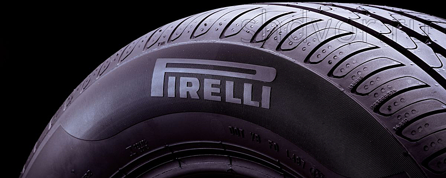 Pirelli продолжает работу на российском рынке, несмотря на слухи об уходе