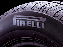 Pirelli продолжает работу на российском рынке, несмотря на слухи об уходе