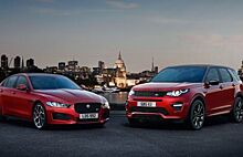 Китай осуждает слабый контроль качества в Jaguar Land Rover