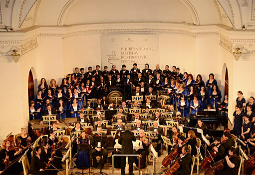 Вашингтонский Национальный симфонический оркестр даст концерт в Большом зале консерватории
