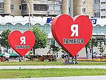 Тамбовская «Акварель» теряет цвет