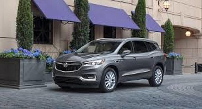 Обновленный минивэн Buick Enclave рассекретили на снимках