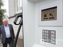 Рынок подержанных электрокаров в России остановил падение: в мае продажи выросли на 4,6%