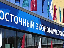 На ВЭФ представили робота-собаку с функцией распознавания лиц