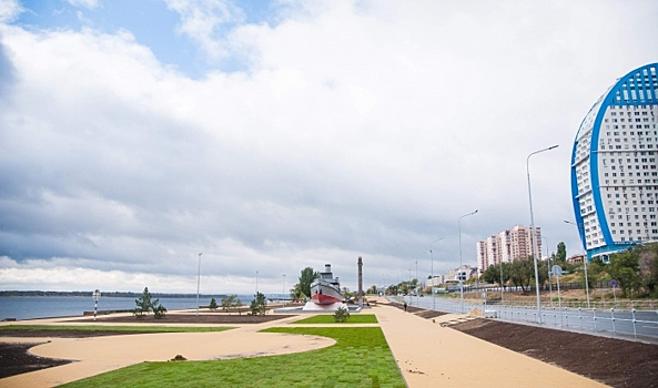 Новые законы вступили в силу в Волгоградской области в августе