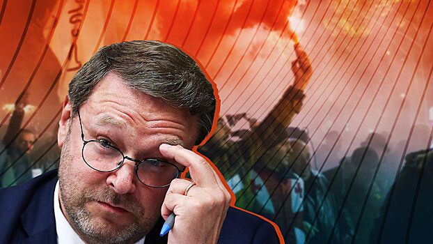 Сенатор Косачев назвал плюс отзыва скандального законопроекта, вызвавшего беспорядки в Грузии