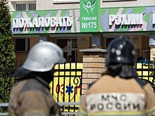 В Казани предложили установить в гимназии №175 табличку в память о погибших 11 мая
