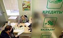 Более половины семей в России имеют непогашенные кредиты