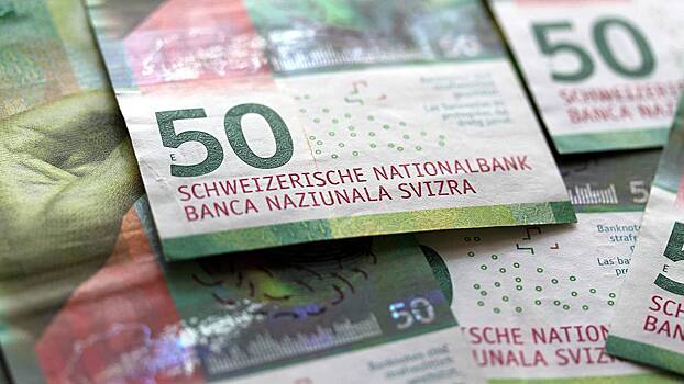 Швейцарские банки могут закрыть счета россиян, которые платят налоги в РФ