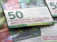 Названы три валюты, на которые можно смело менять рубли​
